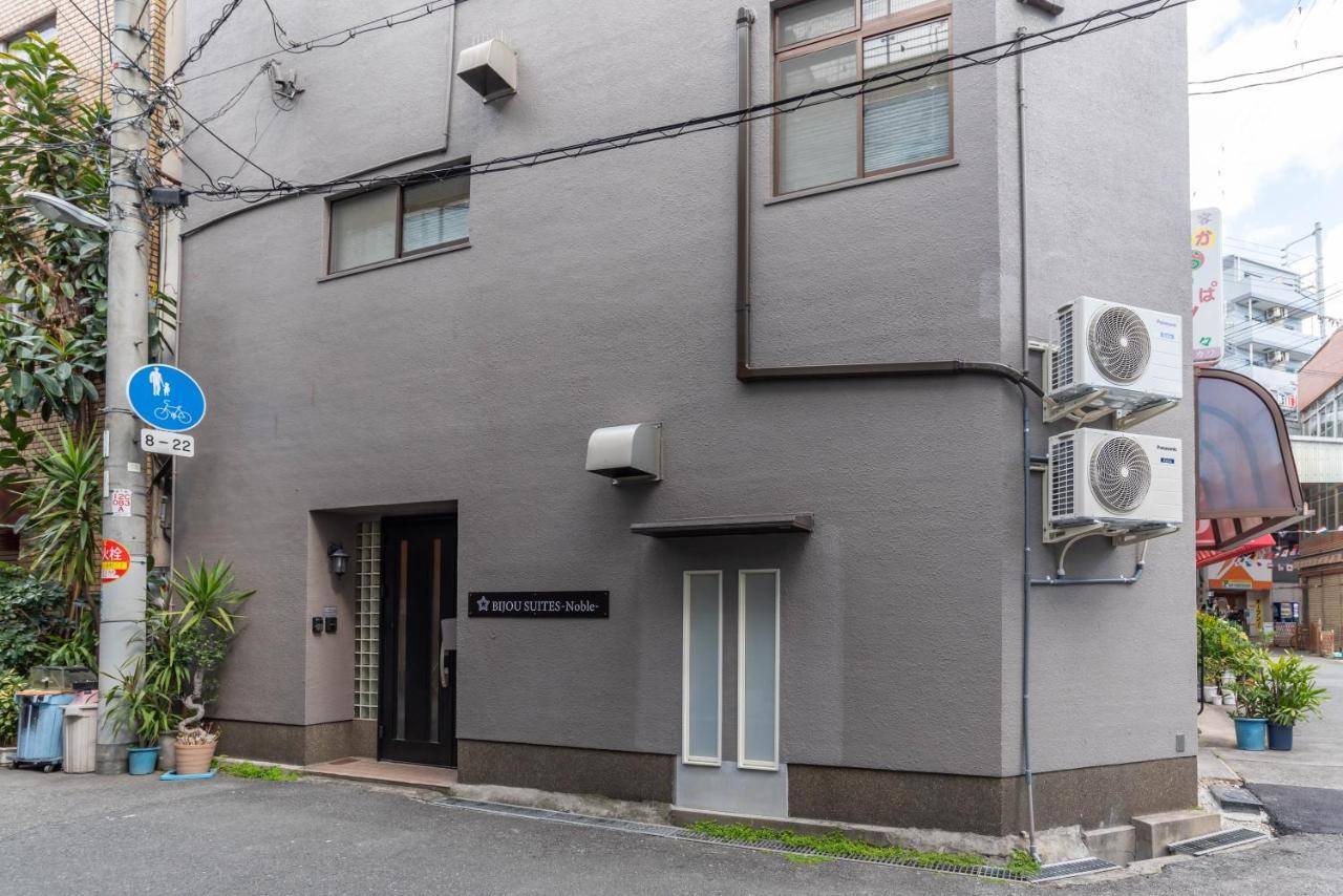 Bijou Suites Noble Osaka Eksteriør billede