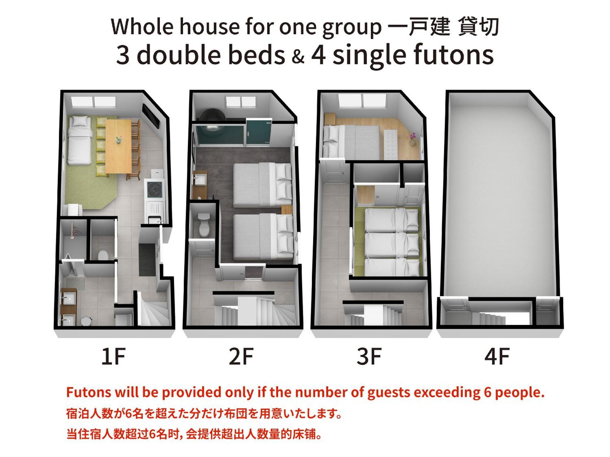 Bijou Suites Noble Osaka Eksteriør billede