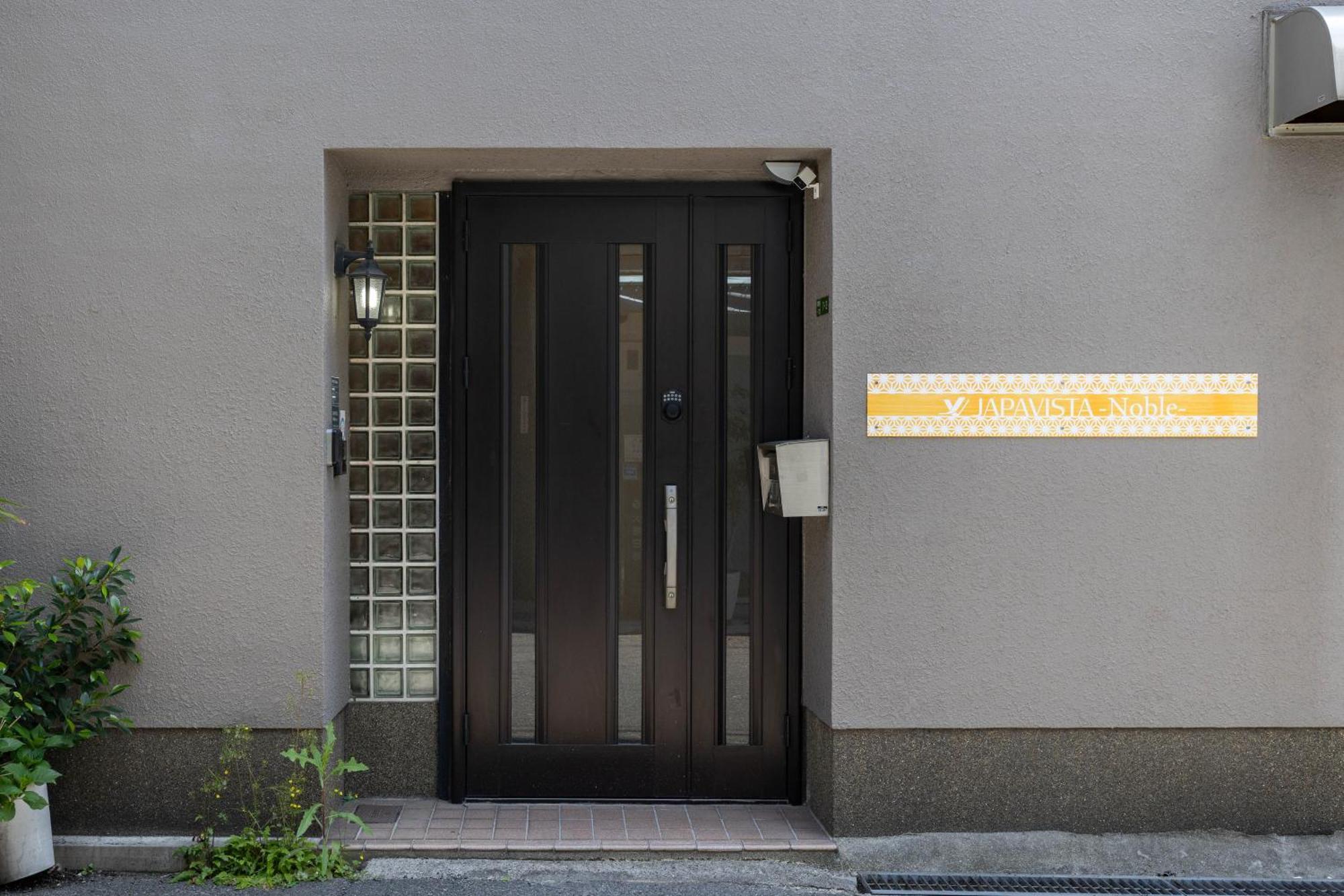 Bijou Suites Noble Osaka Eksteriør billede